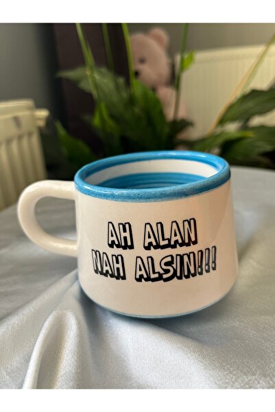 Gonulella Nahli Mug / Ah Area Takes Nah / Gift Nahli Mug