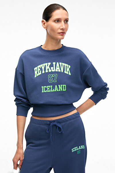 GRIMELANGE SORELLIA Жіночий велосипедний комір, що сидить на талії, з корсетом і принтом, звичайний темно-синій світшот