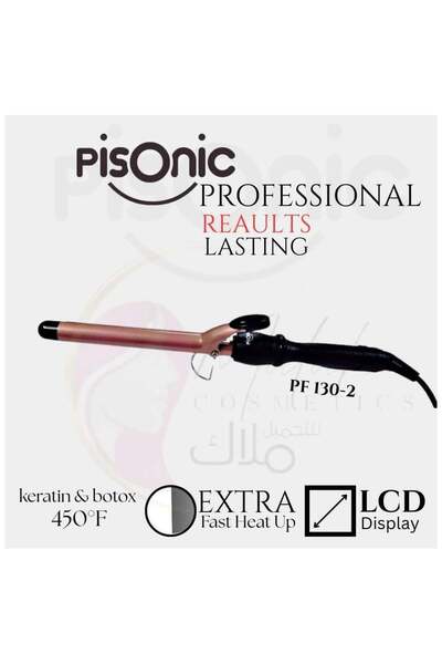 pisonic PROFESSIONAL HAIR CURLER 450°F LCD DISPLAY (SIZE 19, 22, 25 mm)