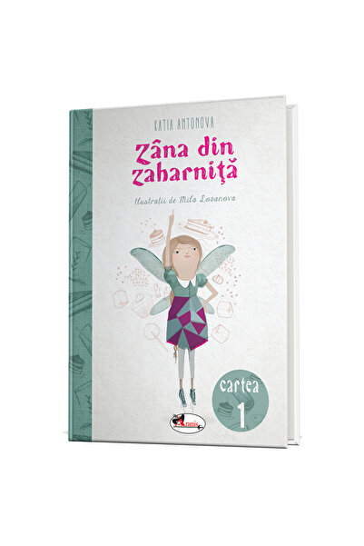 Aramis Zâna din zahăr, Katia Antonova