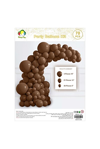 Party Time 70pcs Latex Balloon Kit Colored Theme Balloons Party Supplies, Brown
