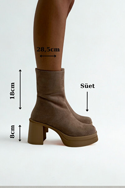 inizio Γυναικείες μπότες με χοντρό τακούνι σε μπεζ σουέντ P8023