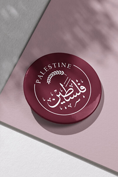 Hume Craft Filistin Yazılı İğneli Metal Rozet Kudüs Rozet