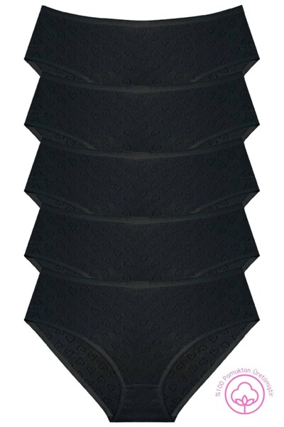Newlilla 1506 Heart 100% Cotton 5-Piece Women's Bato Panties Pack V16