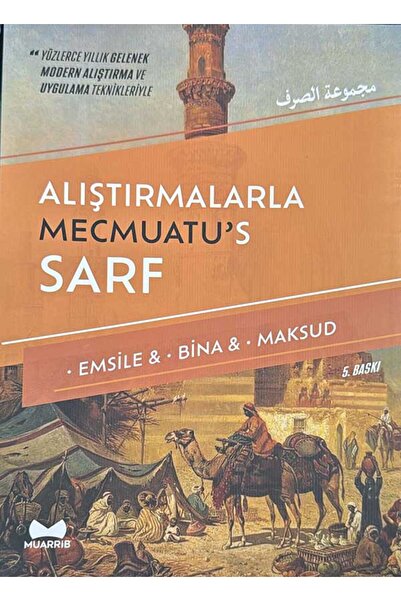 Muarrib Yayınları Mecmuatus Consumable with Exercises