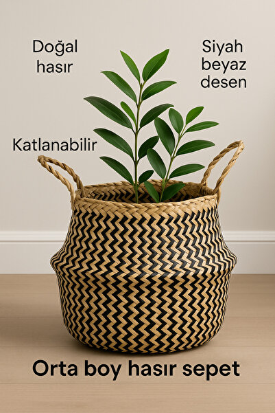 Cherry Collection Natural Small Boy Katlanabilir Hasır Sepet / Saksılık 30x28cm