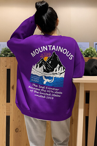 BENROMA Φούτερ με στάμπα Mountainous