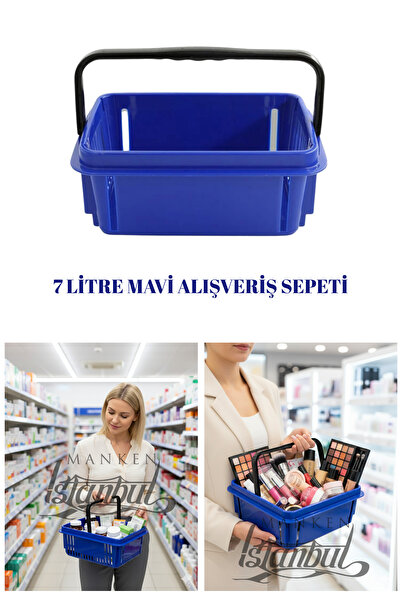 NO NAME 5 штук 7 літрів Косметична корзина Біжутерійна корзина Канцелярська к...