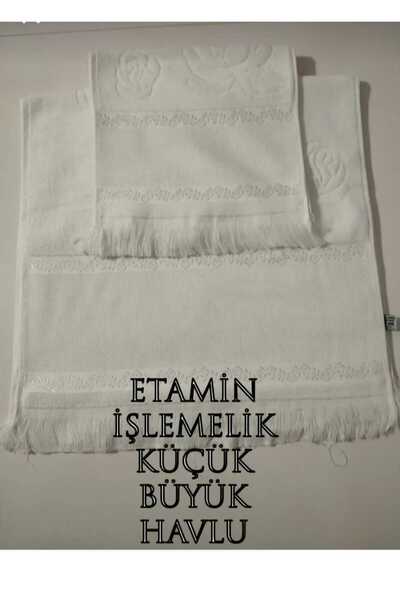 AYHOME Babynest Etamın İşlemelik Havlu Çeyizlik Nakış Oya İşleme Havlusu İkil...