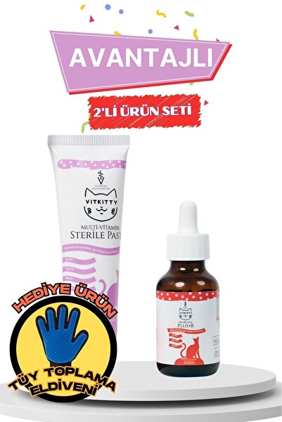 VitKitty Kısırlaştırılmış Kediler İçin Multivitamin Malt Macun & Tüy Döküm Ön...