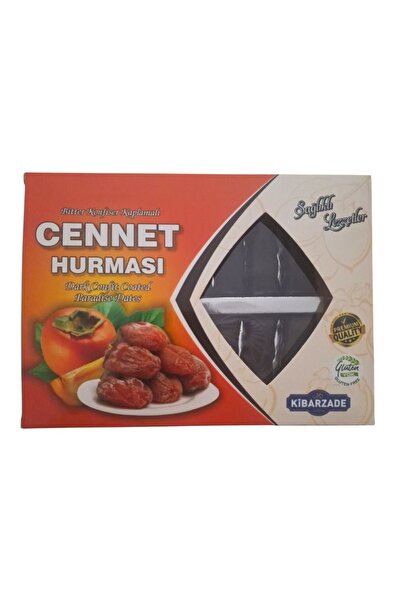 Kibarzade شوكولاتة فاكهة الجنة 240 جرام