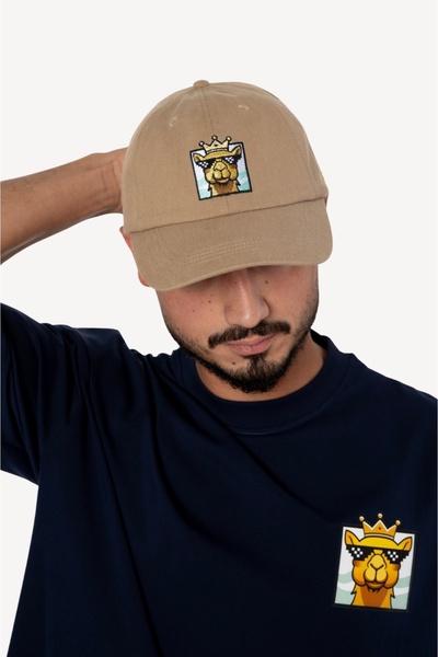 King Kamel Embroidered Dad Cap