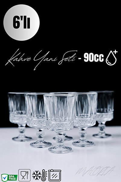 Maloria Eliza Mini Kahve Yanı Bardağı | 6’lı - 90ml