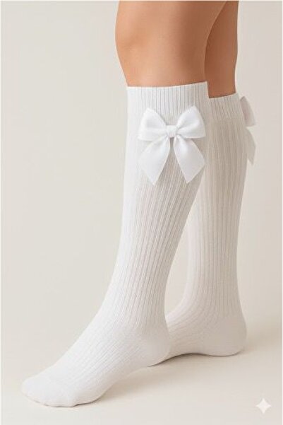 Tiril Tiril Детски чорапи до коляното (1-12 години) ПАМУК