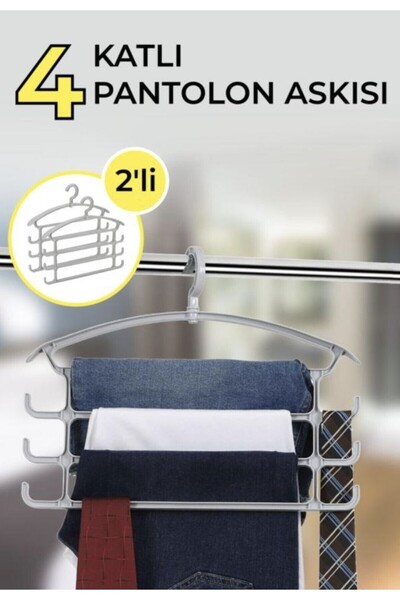 Online Home Market 2 Pieces of 4 Compartment Trouser Hangers, Coat Hangers Can Rotate 360 ​​Degrees