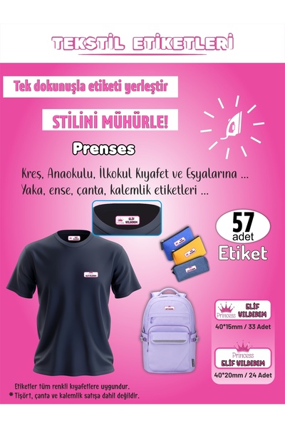 AGG Reklam 57 قطعة من شارات الأسماء لملابس رياض الأطفال والمدارس الابتدائية ب...