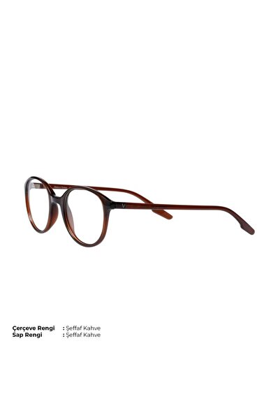 Vinaldi Vi 2056 C.4444 47Ekt Unisex Blue Light Protection Screen Glasses