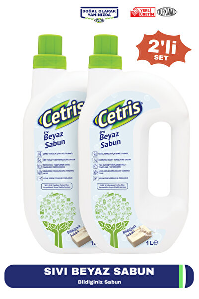 CETRIS 1lt Sıvı Beyaz Sabun, Bildiğiniz Sabun 2'li Set