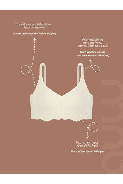 AUW Seamless Invisible Bra Without Underwire - Airfit