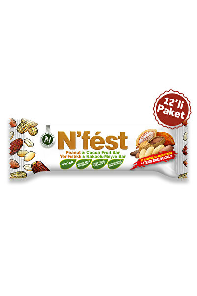 Nfest 40 جرام × 12 قطعة من ألواح الفاكهة - مع الفول السوداني والكاكاو
