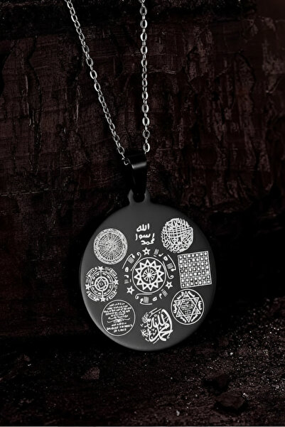 OSMANLI GÜMÜŞ 12 Prayer Black Steel Women's Necklace Double-Sided Protective Armor Celcelutiyeli, Evil Eye Prayer, Rufai Rose