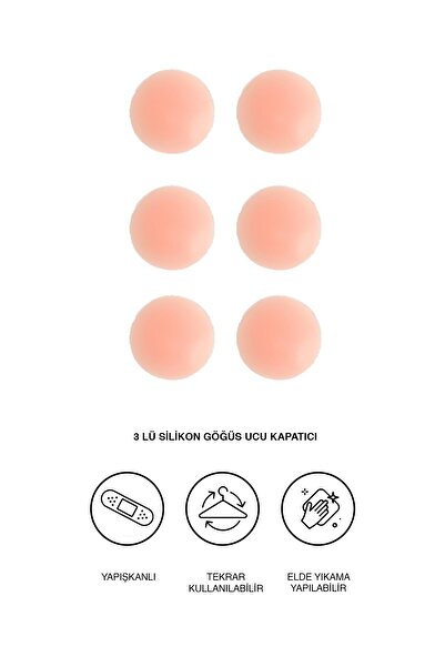 C&City Κάλυμμα θηλής 3 συσκευασιών σιλικόνης