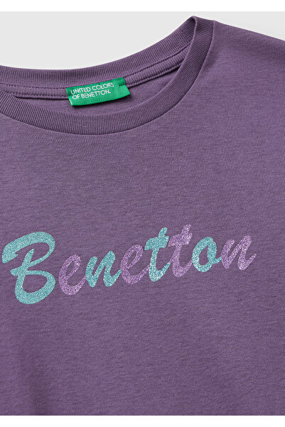 United Colors of Benetton Boy's ecru fluffy printed bicycle collar long sleeve jersey t-shirt