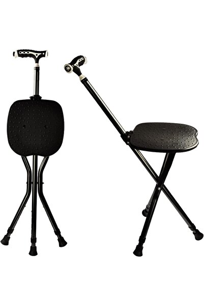 Relax Smart عصا مشي قابلة للطي مع مقعد بسعة 200 كجم