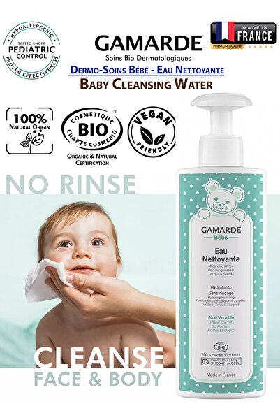 Gamarde ماء تنظيف للأطفال 400 مل، عضوي معتمد وطبيعي 100%، مرطب مثالي بدون شطف