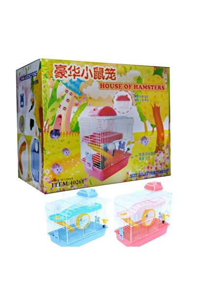 Genel Markalar Qh Hamster Kafesi 23x17x25 Ölçülerinde