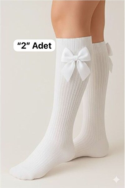 Tiril Tiril Детски чорапи до коляното за момичета, 2-пакет (възраст 1-12 годи...