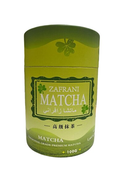 Zafran ماتشا زافراني درجة احتفالية 100% بدون إضافات pure with no additives