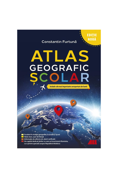 All Училищен географски атлас - Константин Фуртуна