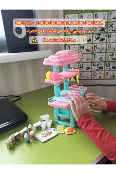 Choice1 مجموعة ألعاب مطبخ صغيرة وردية اللون، محاكاة طهي الطعام، أدوات مائدة، منزل للعب الأدوار