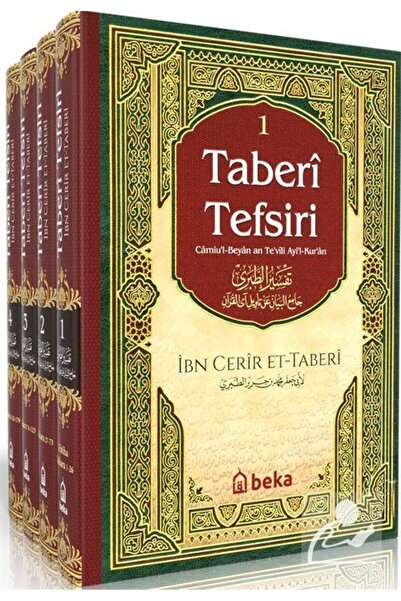 Beka Yayınları Taberi Tefsiri - Camiul Beyan An Tevili Ayıl Kuran (4 CİLT TAKIM)