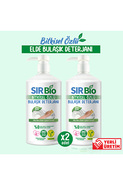 SIR Bio Bitkisel Özlü Elde Bulaşık Deterjanı 1000 ml Pompalı Şişe (1000 ML X 2 ADET)