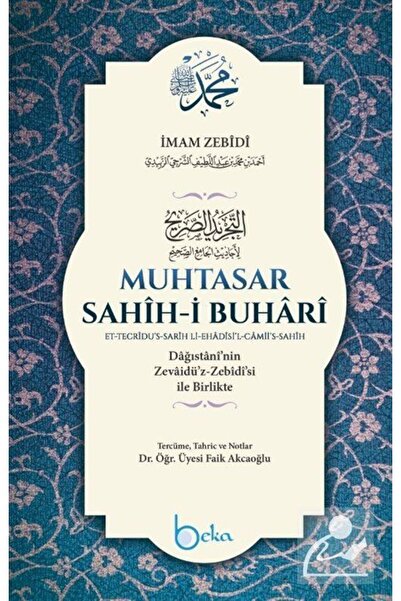 Beka Yayınları Muhtasar Sahihi Buhari (CİLTLİ) (KİTAP KAĞIDI)