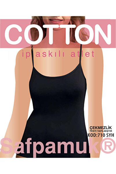 Star 3-Piece Women's Pure Cotton Rope Strap Tank