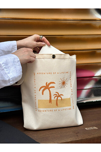 pamukcanta Desenli Kanvas Bez Çanta Yıkanabilir Metal Çıtçıtlı 35x38cm (KÜÇÜK BOY)