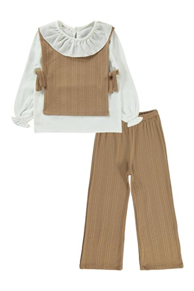 Civil Girls 6-9 Years Old Girl Beige Suit Set