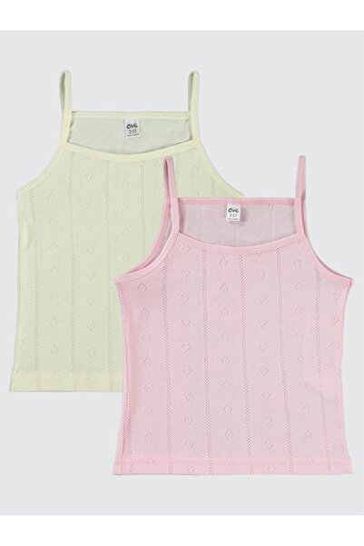 Civil Girls Jacquard Heart 2-10 Years Old 2-Piece Undershirt Set - Ecru4-5 Years Old