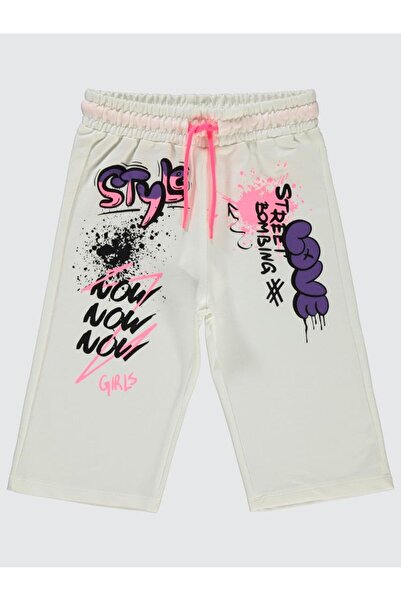 Civil Girls Κορίτσια 6-9 ετών, χρώμα Κάπρι Εκρού