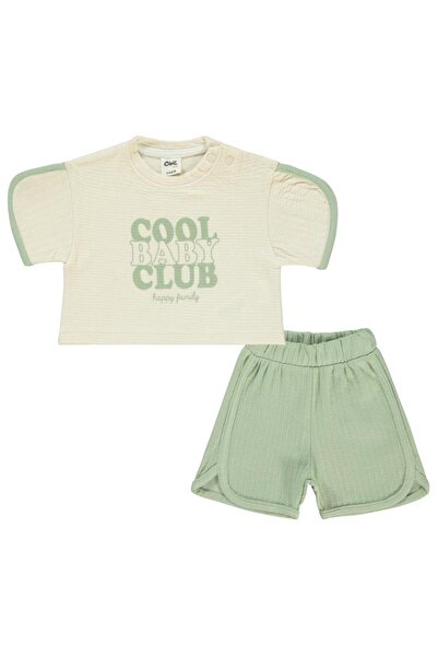 Civil Baby Cool Baby Baskılı 6-18 Ay Takım - Bej6-9 Ay