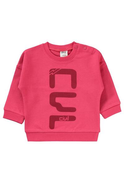 Civil Baby Σετ εκτύπωσης CVL 6-18 μηνών - Κόκκινο 12-18 μηνών