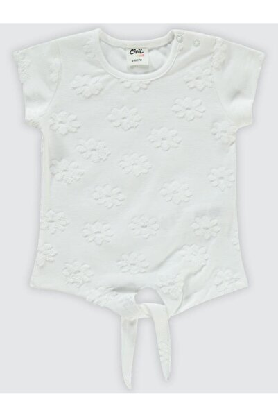Civil Baby Daisy Embossed Shorts Set 6-18 Months - Ecru9-12 Months