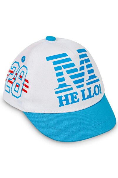 Civil Baby Hello Kep Hat for 1-3 Year Old Baby Boys - Beige