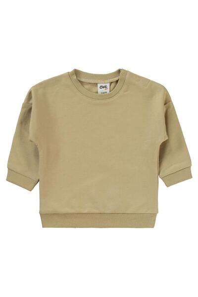 Civil Baby Basic 6-18 Months Set - Beige 12-18 Months