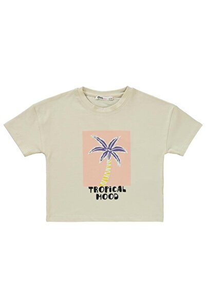 Civil Girls 3-компонентен комплект за момичета 2-5 години Сьомга