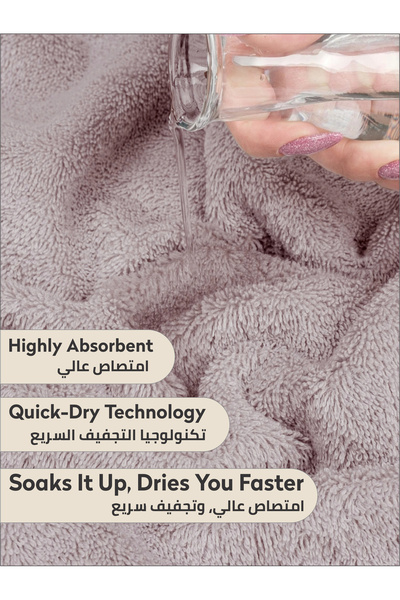 Donetella 2 - Pcs Premium Bath Towels (70x140cm) 600 GSM 100% Combed Cotton