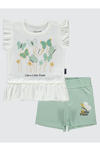 Miniworld Mobil Butterfly Shorts Set for 6-18 Months - Khaki 6-9 Months